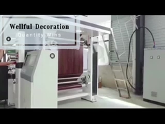 ポリ塩化ビニールの装飾的なフィルム