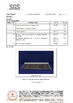 中国 Wuxi Wellful Decoration Materials Co.,Ltd. 認証